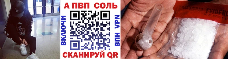 Купить ГАШИШ  КОКАИН  Меф  Галлюциногенные грибы  Марихуана  Кондопога