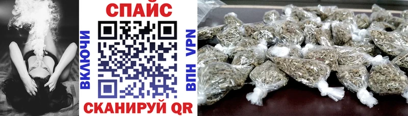 БУТИРАТ вода Кондопога