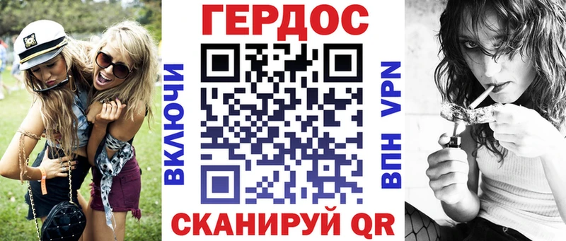 Купить где  Кондопога  Героин белый 