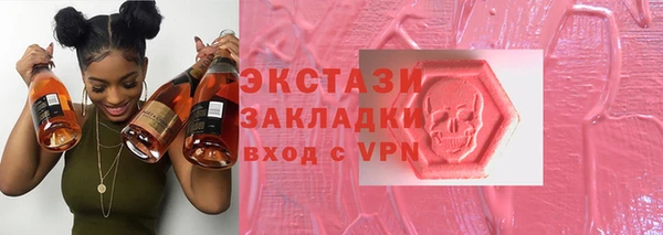 каннабис Бородино