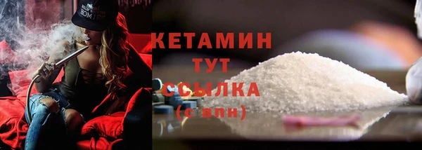 марки nbome Богданович