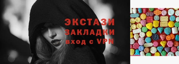 прущая мука Бронницы
