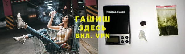 скорость mdpv Богородицк