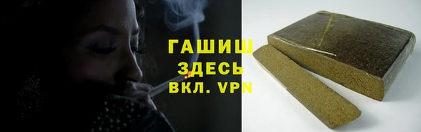 марки nbome Богданович