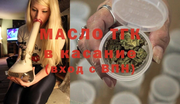 марки nbome Богданович