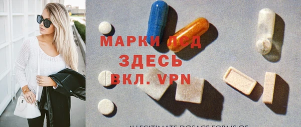 прущая мука Бронницы