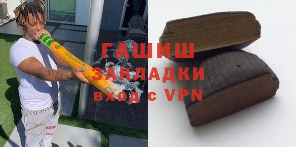 марки nbome Богданович