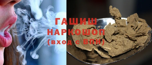крисы Осташков