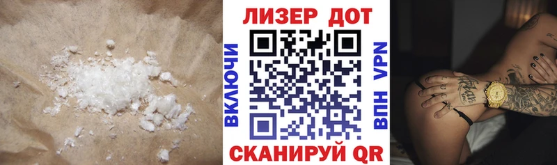 Лсд 25 экстази кислота  Купить  Кондопога 