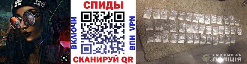 Первитин кристалл  Купить закладки  Кондопога 