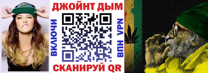 Канабис THC 21%  Купить  Кондопога 